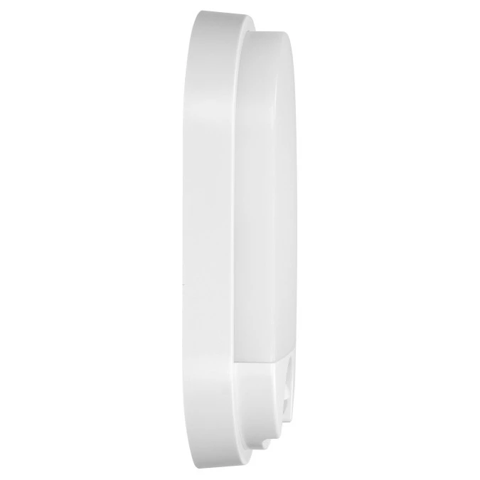 NEFRYT LED 15W, oprawa ogrodowa z czujnikiem ruchu, 1100lm, IP54, 4000K, biała,AD‑OP‑6147WLPMR4 - obrazek 3