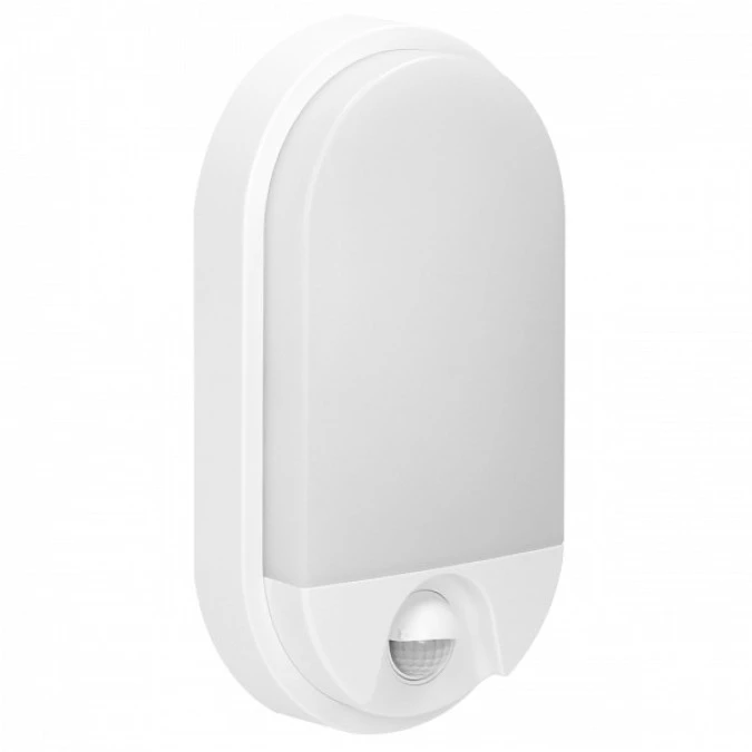 NEFRYT LED 15W, oprawa ogrodowa z czujnikiem ruchu, 1100lm, IP54, 4000K, biała,AD‑OP‑6147WLPMR4 - obrazek 2