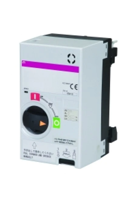 Napęd silnikowy MO2 125 230‑240V AC /dla 125A/ 004671165 - obrazek 1