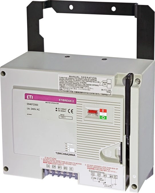 Napęd silnikowy MO2 1250‑1600 240V AC /dla EB2 1250, 1600/ 004672350 - obrazek 1