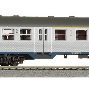 Wagon osobowy Piko H0 58250 3-częściowy, skala H0 Zestaw samochodów osobowych podmiejskich DB-AG Wagon osobowy Piko H0 58250 3-częściowy, skala H0 Zestaw samochodów osobowych podmiejskich DB-AG