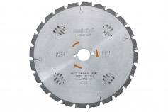 Tarcza tnąca Metabo 628020000 450 x 30 x 3.5 mm 1 szt. - obrazek 1