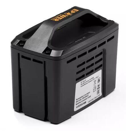 Akumulator Stiga B 440 – 48V 4.0 AH Akumulator Stiga B 440 – 48V 4.0 AH