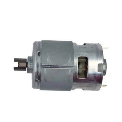 Silnik do narzędzia wielofunkcyjnego RMT200 RYOBI (5131031084) Silnik do narzędzia wielofunkcyjnego RMT200 RYOBI (5131031084)