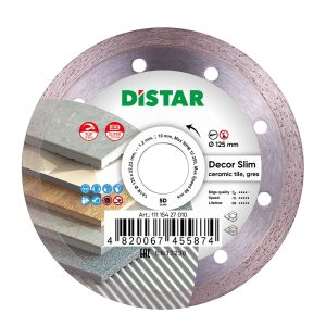 Tarcza diamentowa do płytek 125×22,23 mm Distar 11115427010 Tarcza diamentowa do płytek 125×22,23 mm Distar 11115427010