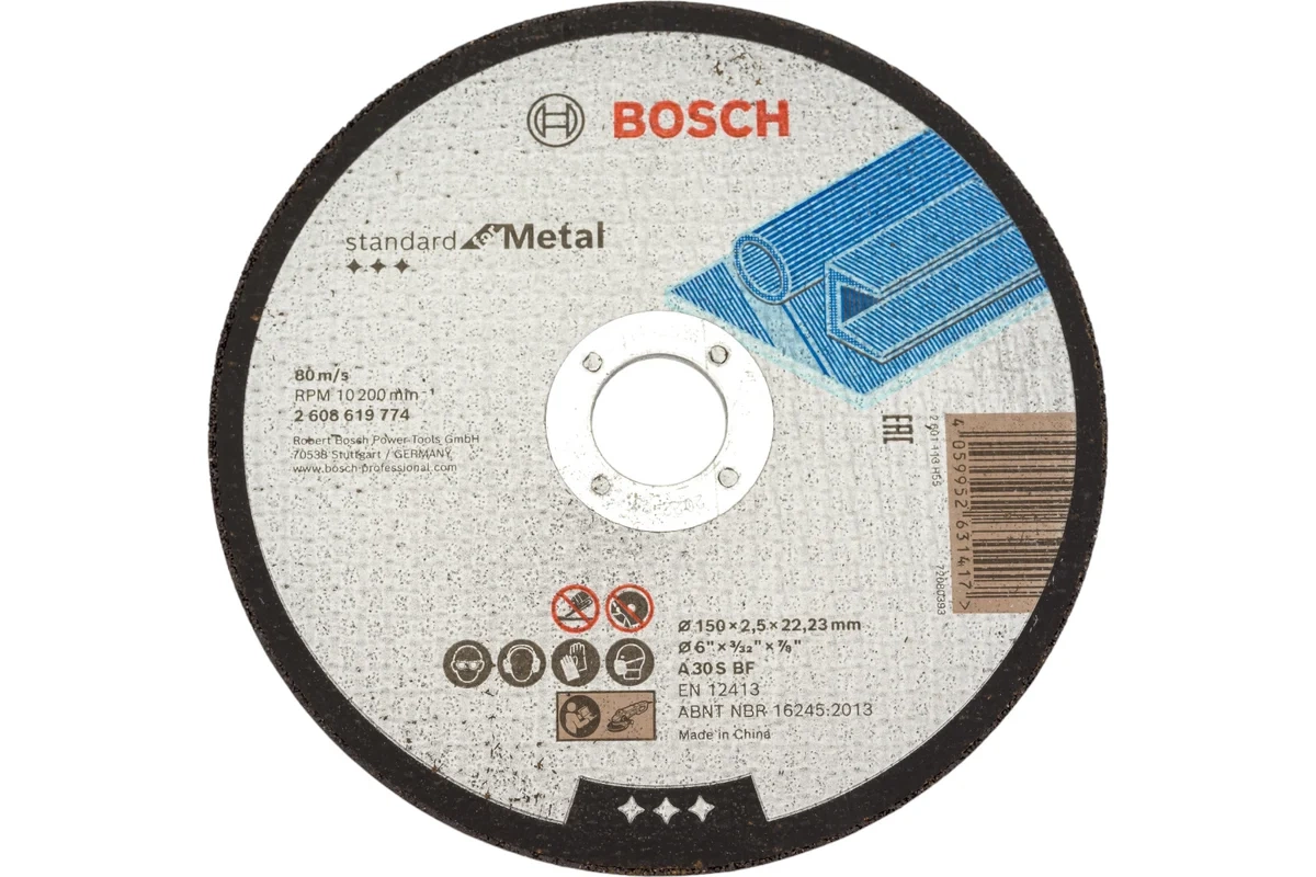Tarcza tnąca do metalu 150x2,5x22,23 mm Bosch 2608619774 - obrazek 1