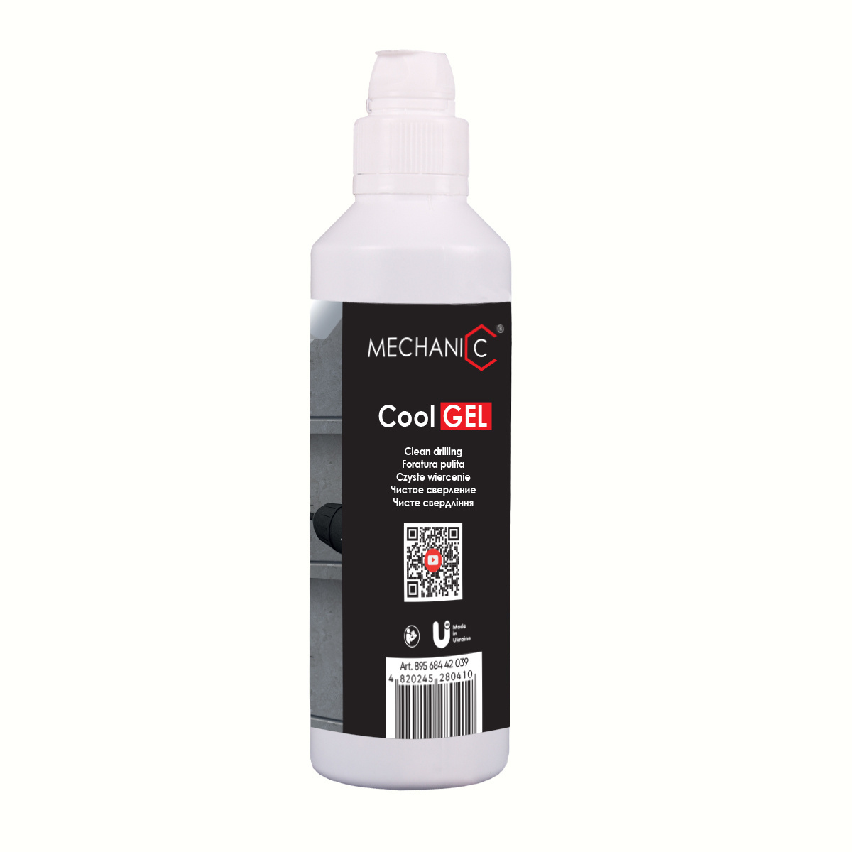 Żel do wiercenia Distar CoolGEL 89568442039 - obrazek 1
